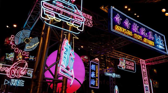 How tech shapes daily life